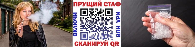 Кодеин Эртиль