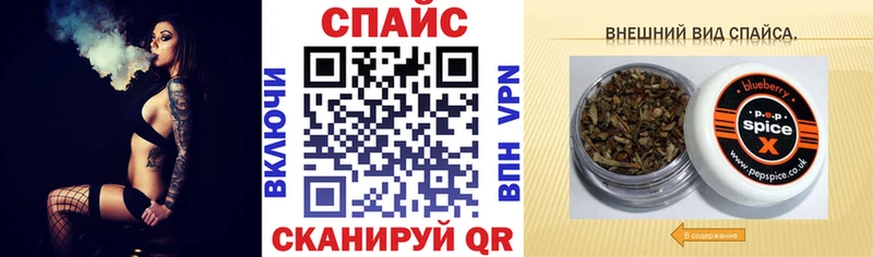 Бутират бутандиол  мега   Эртиль 