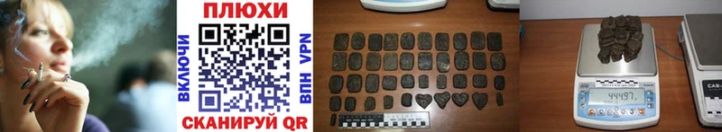 где купить наркоту  Эртиль  ГАШ ice o lator 