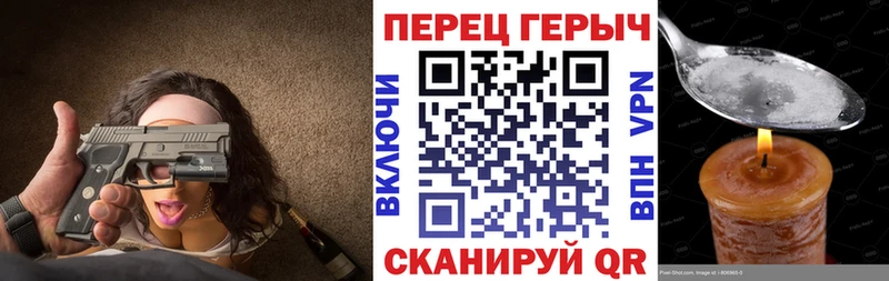 закладки  Эртиль  ГЕРОИН Афган 