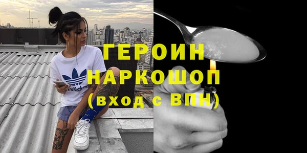 скорость Арсеньев