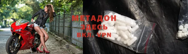 прущие крисы Аркадак