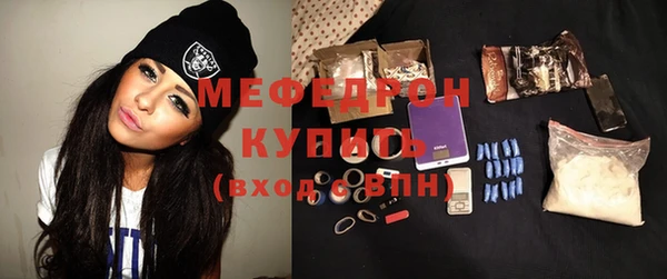 ПСИЛОЦИБИНОВЫЕ ГРИБЫ Армянск