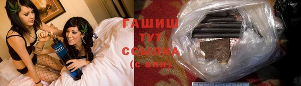прущие крисы Аркадак