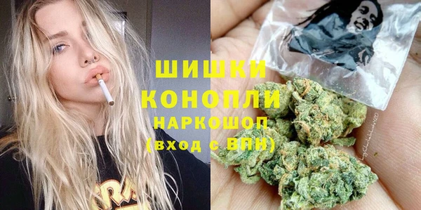 скорость Арсеньев