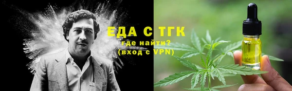 прущие крисы Аркадак