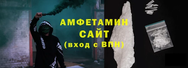 прущие крисы Аркадак