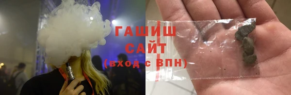 скорость Арсеньев