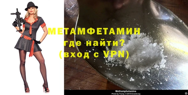 прущие крисы Аркадак