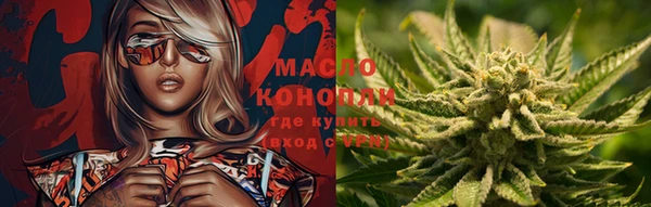 скорость Арсеньев