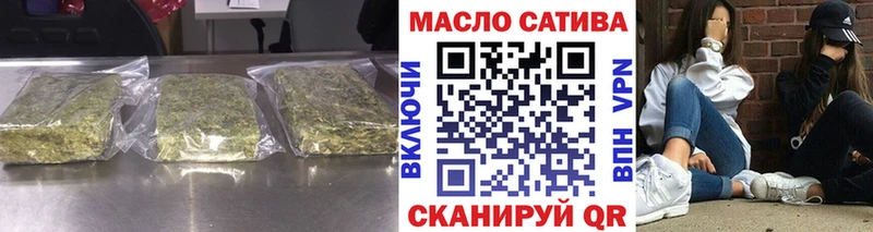 ТГК Wax  Эртиль 
