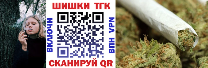 hydra ссылка  Эртиль  Бошки марихуана Amnesia 